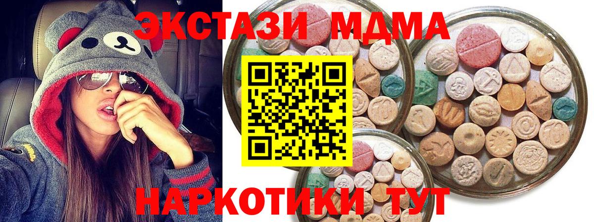 Ecstasy louis Vuitton Всеволожск