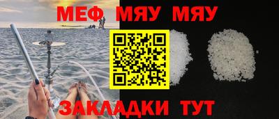 гашиш Малоярославец