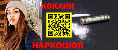 гашиш Малоярославец