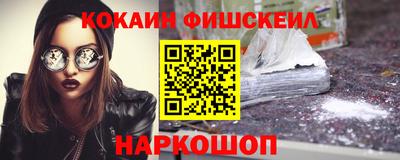 прущие грибы Малгобек