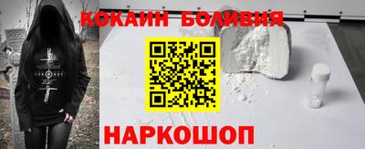 гашиш Малоярославец