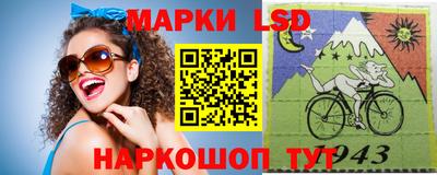 гашиш Малоярославец