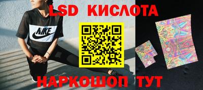 ALPHA-PVP Мариинск