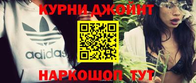 прущие грибы Малгобек