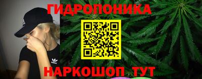 ALPHA-PVP Мариинск