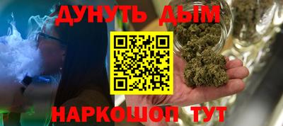 ALPHA-PVP Мариинск