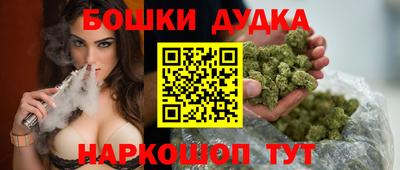 ALPHA-PVP Мариинск