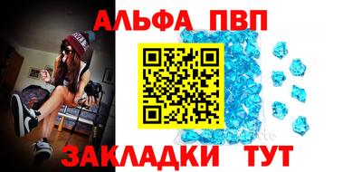 гашиш Малоярославец
