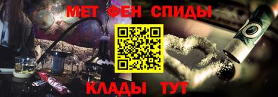 прущие грибы Малгобек