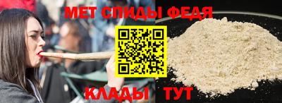 гашиш Малоярославец