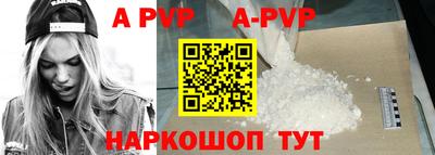 гашиш Малоярославец