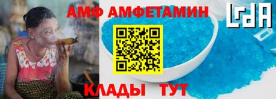прущие грибы Малгобек