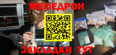 гашиш Малоярославец