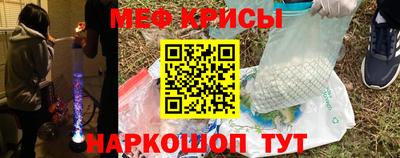 гашиш Малоярославец