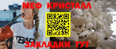 гашиш Малоярославец