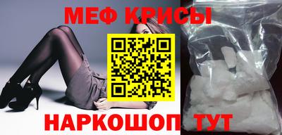 гашиш Малоярославец