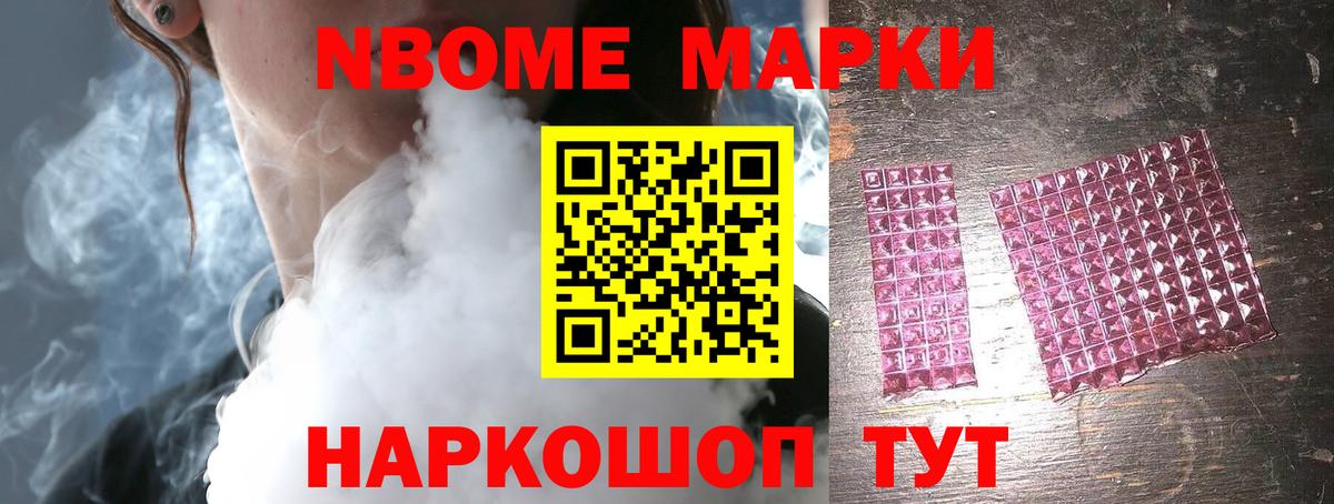LSD-25 экстази кислота  Вход с VPN  Лсд 25 экстази  Всеволожск 