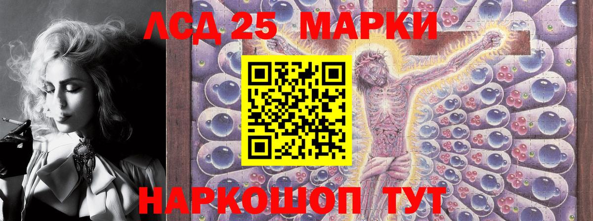 Наркотические марки  Марки N-bome 1500мкг  Вход с VPN  Марки N-bome 1500мкг  Всеволожск 